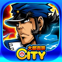押忍！番長４【大都吉宗CITYパチスロ】 아이콘
